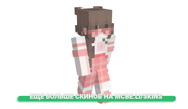 Скин DVRVK для майнкрафт