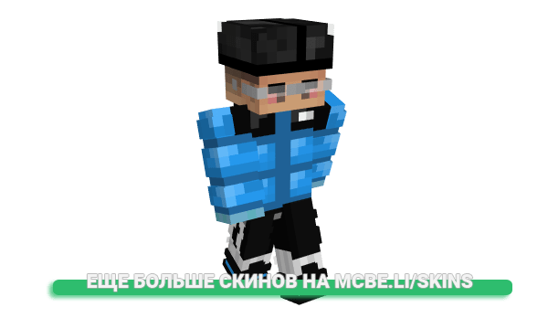Скин akabnet для майнкрафт