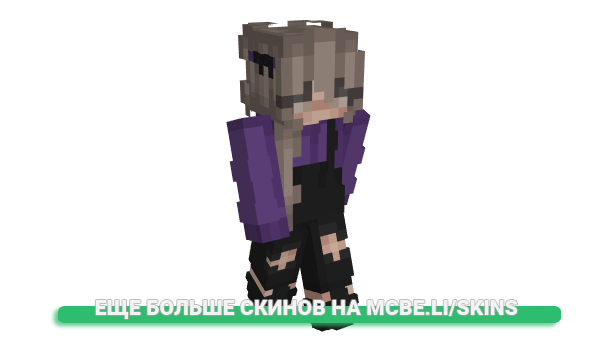 Скин Chiickien для майнкрафт