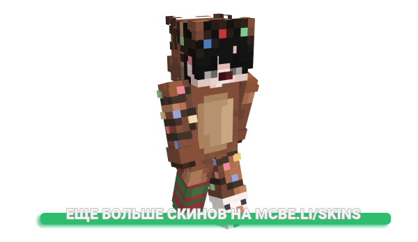 Скин Jkx_ для майнкрафт