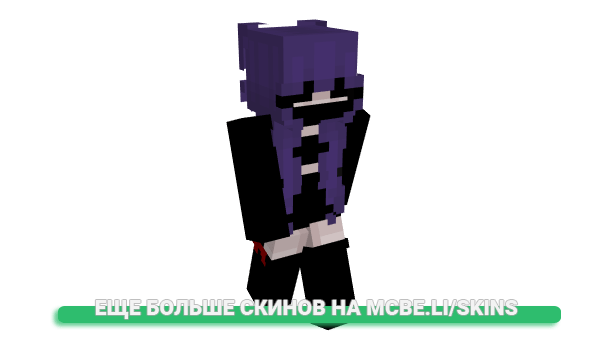 Скин MelonFall для майнкрафт