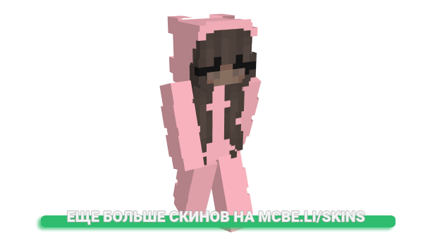 Скин Evaaa для майнкрафт