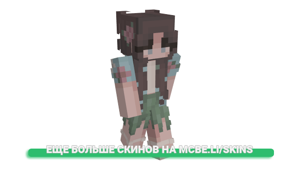 Скин danisbeltime для майнкрафт