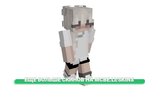 Скин zjemcipsa для майнкрафт