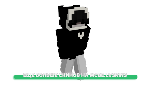 Скин fablup1 для майнкрафт