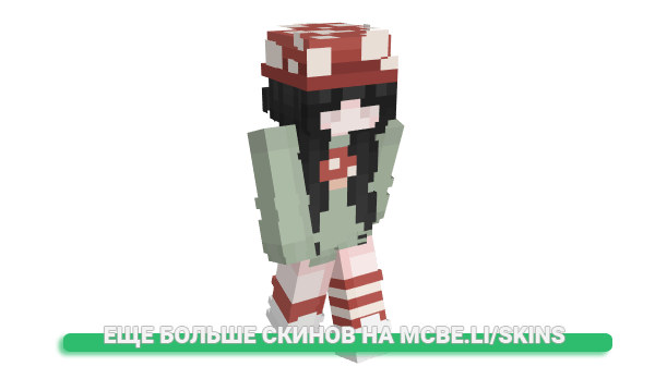 Скин idwc для майнкрафт