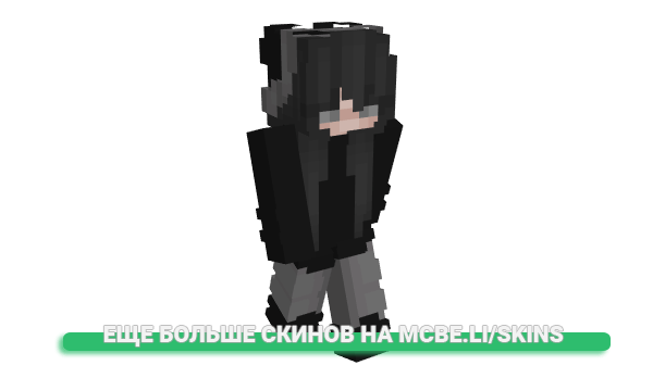 Скин ImCat для майнкрафт