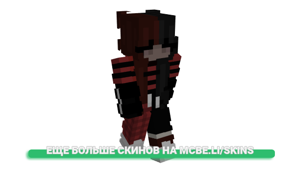 Скин mmoeze для майнкрафт