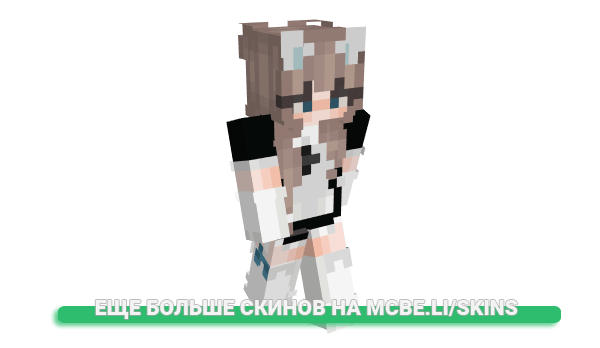 Скин Nekokayy для майнкрафт