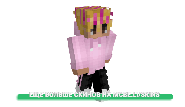 Скин mmaatthheeww для майнкрафт