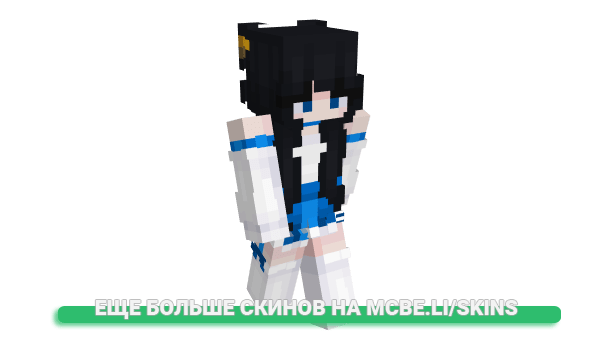 Скин VioletteChannn для майнкрафт