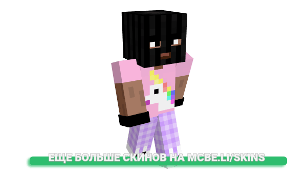 Скин xwjz для майнкрафт