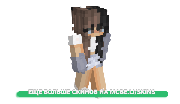 Скин YummyCrazyCake для майнкрафт