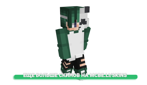 Скин OldSanti для майнкрафт