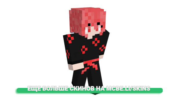 Скин viex для майнкрафт