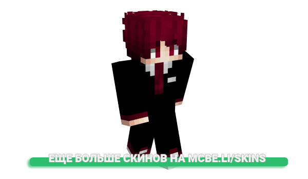 Скин 2LN для майнкрафт