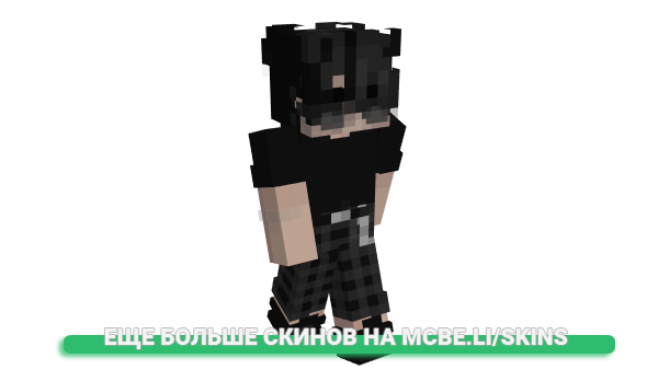 Скин s3xymouse для майнкрафт