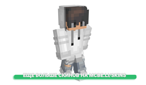 Скин _Lemona для майнкрафт