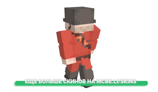 Скин InsaneScout для майнкрафт