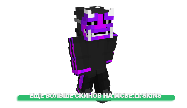 Скин aydoTM для майнкрафт
