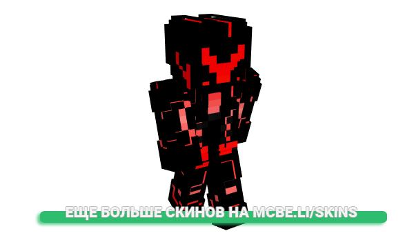 Скин Chickenshooter66 для майнкрафт