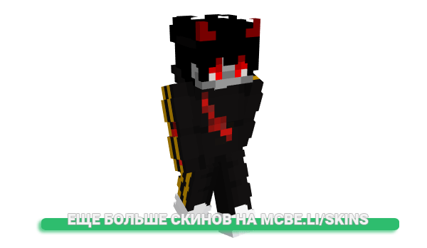 Скин zGxlga для майнкрафт