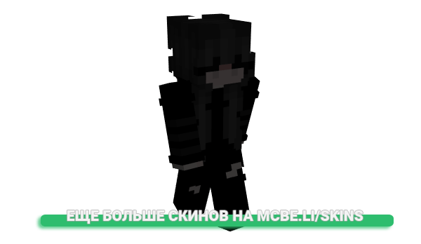 Скин kseraa для майнкрафт