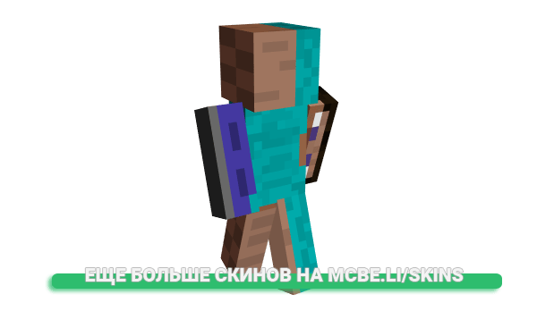 Скин _queenmario_ для майнкрафт
