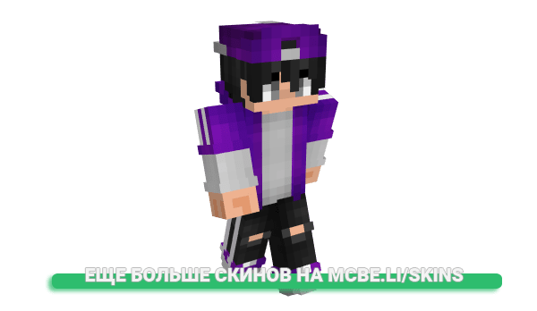 Скин ViolentSeagulls для майнкрафт