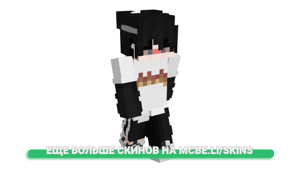 Скин iFwixy для майнкрафт