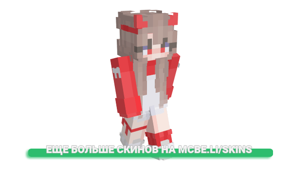 Скин xjay_den для майнкрафт