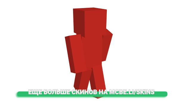 Скин _imAverage_ для майнкрафт