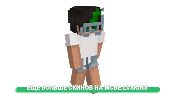 Скин zDerpie для майнкрафт