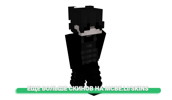 Скин silentxwxlf для майнкрафт