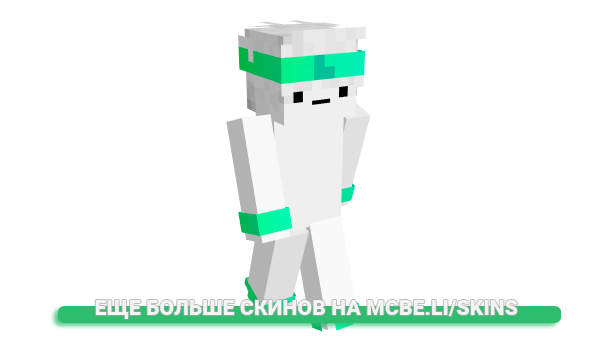 Скин speakless для майнкрафт