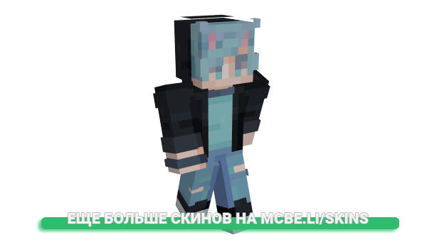 Скин Tsuchuu для майнкрафт
