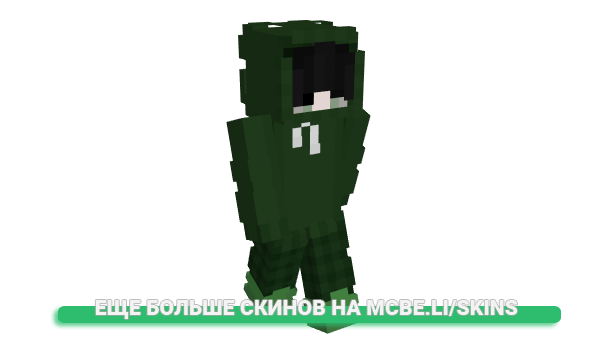 Скин buunyyy для майнкрафт