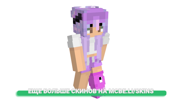 Скин baifelicia для майнкрафт
