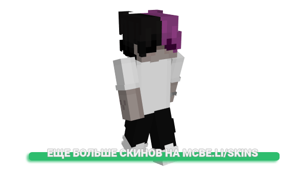 Скин Moojesi для майнкрафт