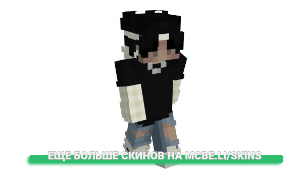 Скин Vromy для майнкрафт
