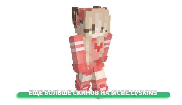 Скин zEntx для майнкрафт
