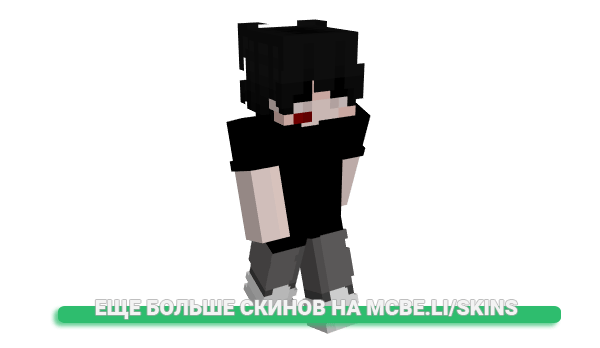 Скин 4bhd для майнкрафт