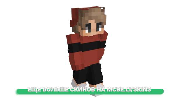 Скин XiticxYT для майнкрафт