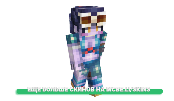 Скин MouthSewnShut для майнкрафт