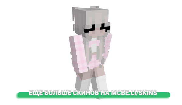 Скин yayyayyayn для майнкрафт