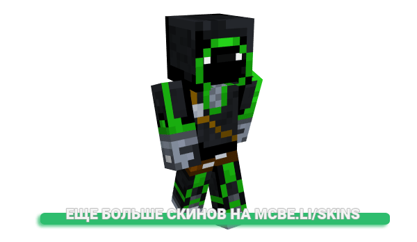 Скин Spikz_saw_Santa для майнкрафт