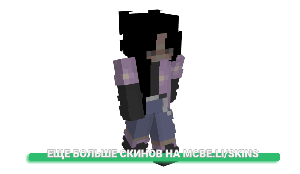 Скин raindrips для майнкрафт