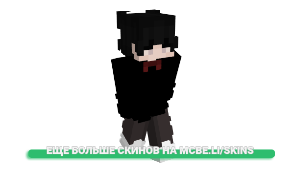 Скин Srbadcc для майнкрафт