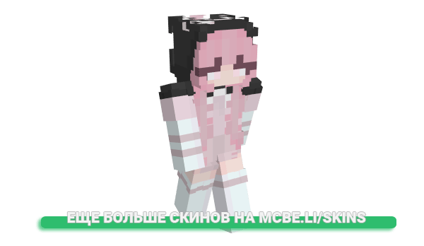 Скин UnIucky для майнкрафт