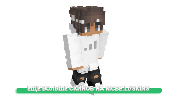 Скин bossmyron для майнкрафт